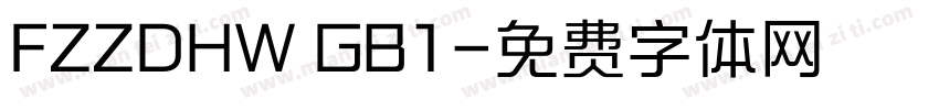 FZZDHW GB1字体转换